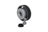 Nockenwellenversteller KAMOKA RV031 Bild Nockenwellenversteller KAMOKA RV031