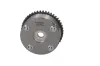 Nockenwellenversteller KAMOKA RV103 Bild Nockenwellenversteller KAMOKA RV103