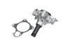 Wasserpumpe, Motorkühlung KAMOKA T0164 Bild Wasserpumpe, Motorkühlung KAMOKA T0164