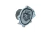 Wasserpumpe, Motorkühlung KAMOKA T0174 Bild Wasserpumpe, Motorkühlung KAMOKA T0174