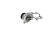 Wasserpumpe, Motorkühlung KAMOKA T0215 Bild Wasserpumpe, Motorkühlung KAMOKA T0215