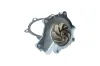 Wasserpumpe, Motorkühlung KAMOKA T0293 Bild Wasserpumpe, Motorkühlung KAMOKA T0293