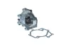 Wasserpumpe, Motorkühlung KAMOKA T0277 Bild Wasserpumpe, Motorkühlung KAMOKA T0277