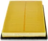 Luftfilter DENCKERMANN A140828