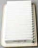 Luftfilter DENCKERMANN A140889