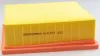 Luftfilter DENCKERMANN A141373