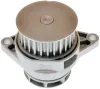 Wasserpumpe, Motork&uuml;hlung DENCKERMANN A310872P