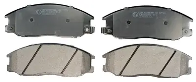 Bremsbelagsatz, Scheibenbremse DENCKERMANN B110971 Bild Bremsbelagsatz, Scheibenbremse DENCKERMANN B110971