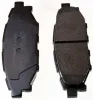 Bremsbelagsatz, Scheibenbremse Hinterachse DENCKERMANN B111343