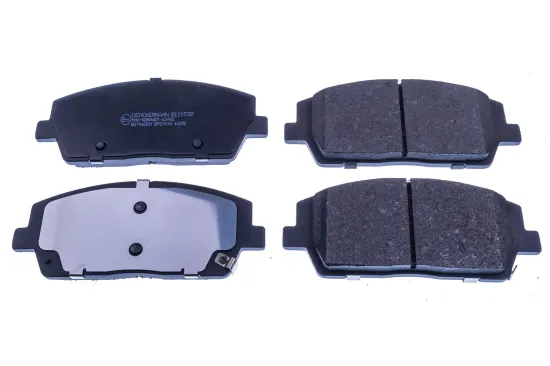 Bremsbelagsatz, Scheibenbremse Vorderachse DENCKERMANN B111532 Bild Bremsbelagsatz, Scheibenbremse Vorderachse DENCKERMANN B111532