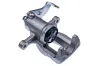 Bremssattel Hinterachse links DENCKERMANN B190347L Bild Bremssattel Hinterachse links DENCKERMANN B190347L