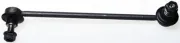 Stange/Strebe, Stabilisator Vorderachse rechts DENCKERMANN D140266