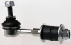 Stange/Strebe, Stabilisator Hinterachse DENCKERMANN D140310