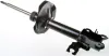 Stoßdämpfer links DENCKERMANN DSB058G