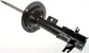 Stoßdämpfer links DENCKERMANN DSB093G