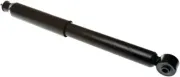 Stoßdämpfer DENCKERMANN DSF073G