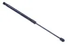 Gasfeder, Koffer-/Laderaum beidseitig DENCKERMANN G110015