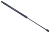 Gasfeder, Koffer-/Laderaum DENCKERMANN G110026