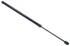 Gasfeder, Koffer-/Laderaum DENCKERMANN G110031