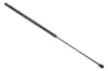 Gasfeder, Motorhaube DENCKERMANN G110033