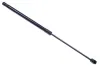 Gasfeder, Koffer-/Laderaum beidseitig DENCKERMANN G110037