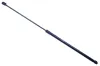 Gasfeder, Motorhaube DENCKERMANN G110104