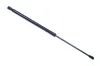 Gasfeder, Koffer-/Laderaum DENCKERMANN G110190