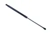 Gasfeder, Koffer-/Laderaum DENCKERMANN G110220