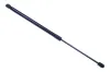 Gasfeder, Koffer-/Laderaum DENCKERMANN G110228
