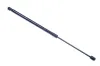 Gasfeder, Koffer-/Laderaum DENCKERMANN G110234
