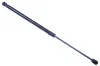 Gasfeder, Koffer-/Laderaum DENCKERMANN G110266