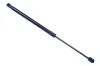 Gasfeder, Motorhaube DENCKERMANN G110310