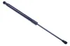 Gasfeder, Motorhaube DENCKERMANN G110358