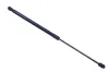 Gasfeder, Koffer-/Laderaum DENCKERMANN G110406