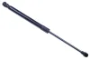 Gasfeder, Motorhaube DENCKERMANN G110409