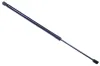 Gasfeder, Koffer-/Laderaum DENCKERMANN G110439