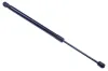 Gasfeder, Motorhaube DENCKERMANN G110451