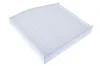 Filter, Innenraumluft DENCKERMANN M110881 Bild Filter, Innenraumluft DENCKERMANN M110881