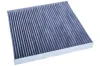 Filter, Innenraumluft DENCKERMANN M110961K