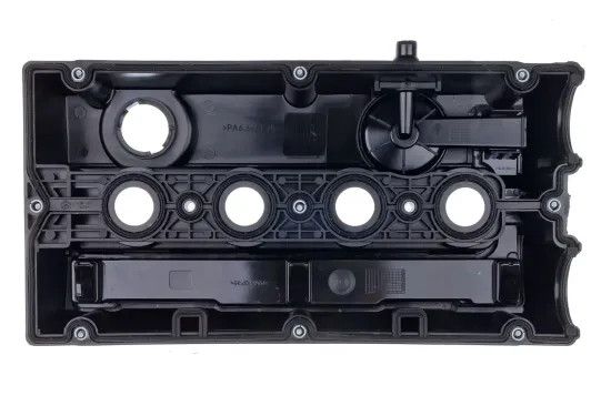 Zylinderkopfhaube DENCKERMANN U110021 Bild Zylinderkopfhaube DENCKERMANN U110021