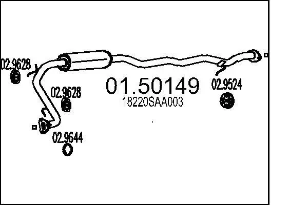 Mittelschalldämpfer MTS 01.50149