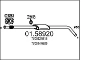 Mittelschalldämpfer MTS 01.58920