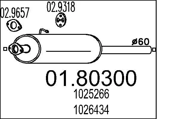 Mittelschalldämpfer MTS 01.80300