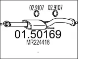 Mittelschalldämpfer MTS 01.50169