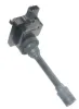 Zündspule BBT IC16108