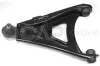 Lenker, Radaufh&auml;ngung Vorderachse rechts unten OCAP 0780691