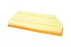 Luftfilter KAVO PARTS FAF-10006 Bild Luftfilter KAVO PARTS FAF-10006