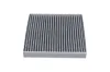 Filter, Innenraumluft KAVO PARTS FCA-10453C Bild Filter, Innenraumluft KAVO PARTS FCA-10453C
