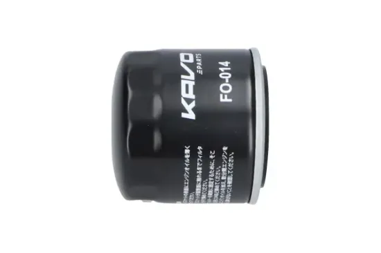 Ölfilter KAVO PARTS FO-014 Bild Ölfilter KAVO PARTS FO-014