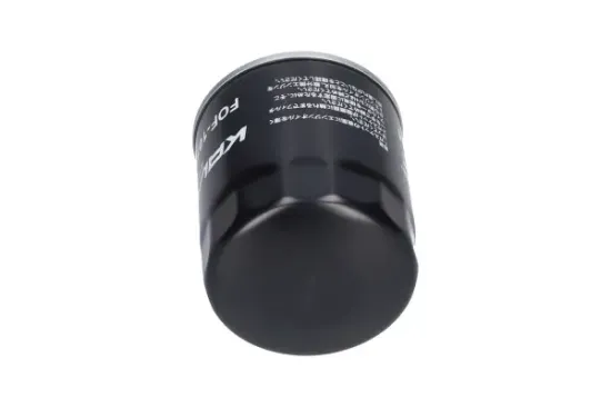 Ölfilter KAVO PARTS FOF-10184 Bild Ölfilter KAVO PARTS FOF-10184